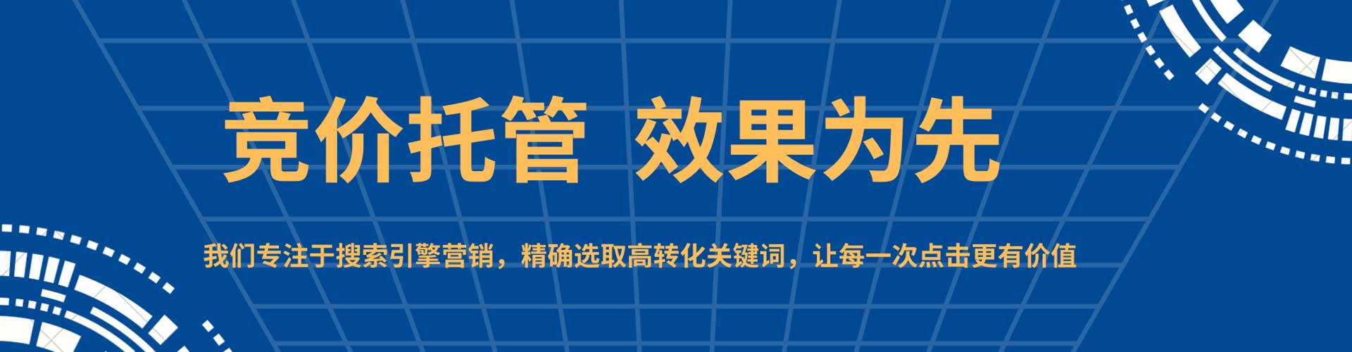 曾都知乎信息流