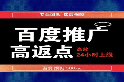 某广告代理公司如何利用信息流广告实现业绩翻倍